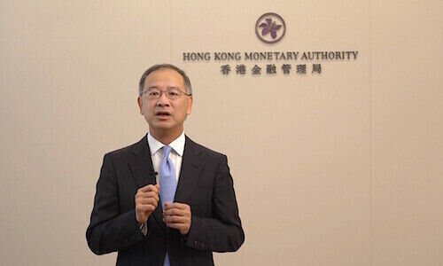 Eddie Yue (Image: HKMA)