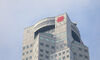 UOB Posts Flat Profit, Pauses 2025 Guidance