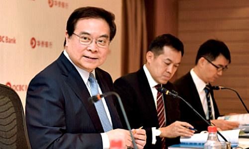 Samuel Tsien, CEO of OCBC Group