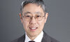 AllianzGI Hires New Head of Japan