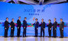 Taiwan Sets Stage for Asia’s Asset Management Future