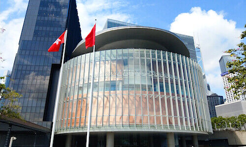 Hong Kong's Legislative Council (Image: Shutterstock)