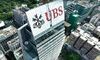 UBS Revamps Investment Bank With APAC in Focus