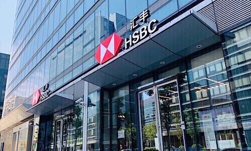 (Image: HSBC)