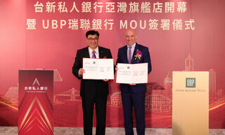 Sam Lin and Michael Blake (Image: Provided)