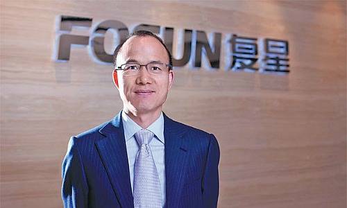 Fosun Chairman Guo Guangchang