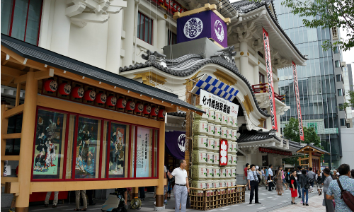 Ginza, Tokyo