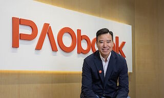 Ronald Iu (Image: PAObank)