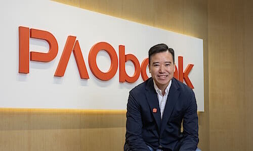 Ronald Iu (Image: PAObank)