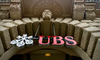 UBS Eyes Growth as CS Integration Nears Completion