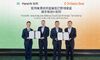 Manulife Deepens AI Push Through Alibaba Cloud Partnership
