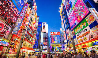 Akihabara Electric Town in Tokyo (Image: Unsplash)