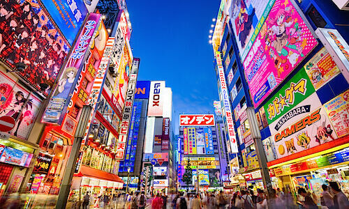 Akihabara Electric Town in Tokyo (Image: Unsplash)