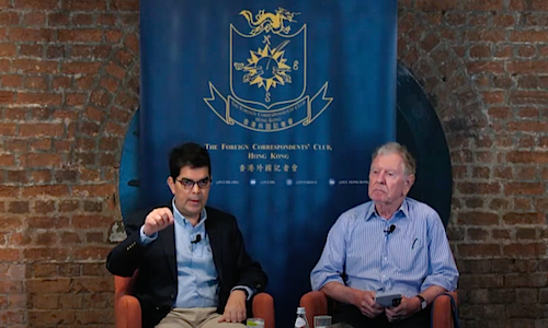 David Webb (left) (Image: FCC via YouTube)