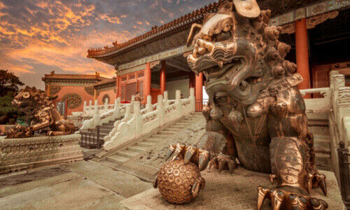 The Forbidden City, Beijing, China (Image: Shutterstock)