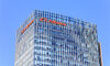 Alibaba Selected for US Audit Inspection