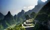 Credit Suisse Throws UBS a Few Curves in China