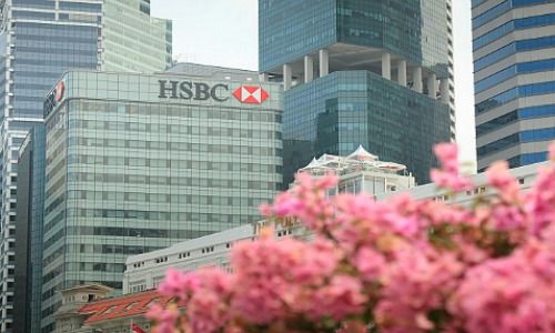 HSBC Singapore