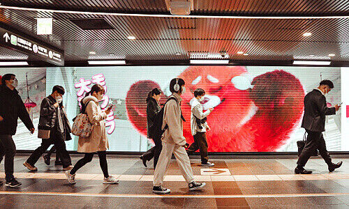 Commuters (Image: Breakify, Unsplash)