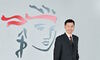 Prudential Names Tech Chief for Greater China