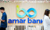 Japanese Giant Joins Amar Bank Shareholder Base