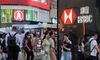 HSBC Forecasts Confident Returns From Hang Seng Deal