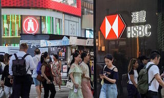 (Image: Shutterstock)