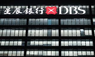 DBS office building in Shanghai (Image: Shutterstock)