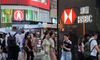 HSBC's Hang Seng Deal Bets on Long-Term Gains Beating CRE Risks