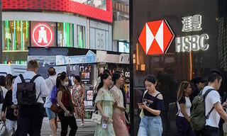 (Image: Shutterstock)