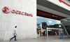 OCBC Posts Quarterly Decline But Sees Signs of Recovery