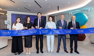 Opening ceremony of Chubb Life Hong Kong's wealth center in Tsim Sha Tsui (Image: Chubb)