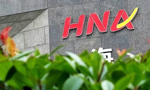 Chen Feng, chairman HNA Group