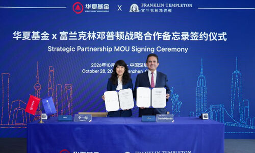 Yimei Li, CEO of ChinaAMC and Daniel Gamba, Co-President & Chief Commercial Officer, Franklin Templeton (Image Provided)