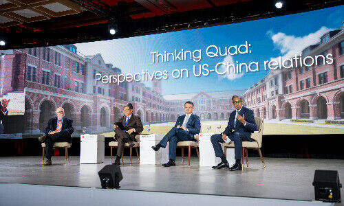 Adam Posen, Robin Hu, Guo Kai and Mansoor Mohi-uddin, BoS (from left, Image: BoS)