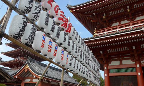 Asakusa, Tokyo