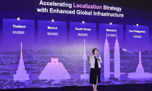 Selina Yuan, President of International Business at Alibaba Cloud Intelligence (Image: Alibaba)