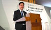 Singapore Launches Sustainable Finance Association