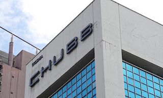 (Image: Shutterstock)