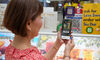 OCBC sees sharp rise in digital payments among seniors