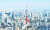 Axa IM Alts Expands Japan Property Portfolio