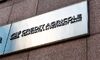 Crédit Agricole CIB Launches AI Trade Finance Platform 