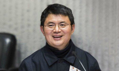 Xiao Jianhua, abducted, Hong Kong, China richest, security agents