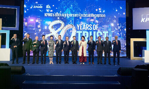 Group of Guest attending KPMG's celebration (Image: KPMG)