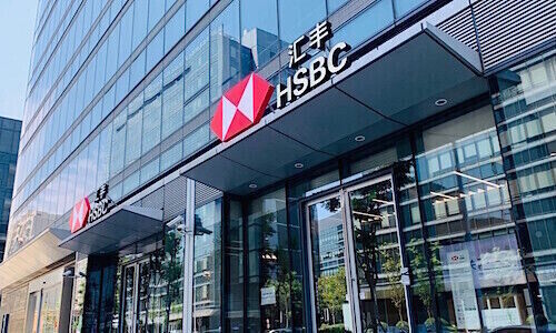 (Image: HSBC)