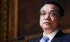 China to Lift Financial Sector Foreign Ownership Cap Early