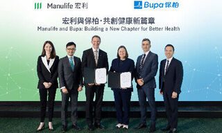 Signing ceremony of Manulife and Bupa (Image: handout)