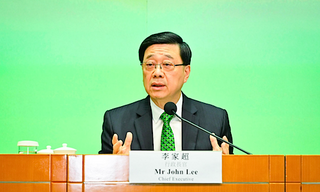 Hong Kong chief executive John Lee (Image: HKSAR Government)