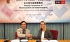 DBS Inks Fintech Degree MoU with Chinese University of Hong Kong
