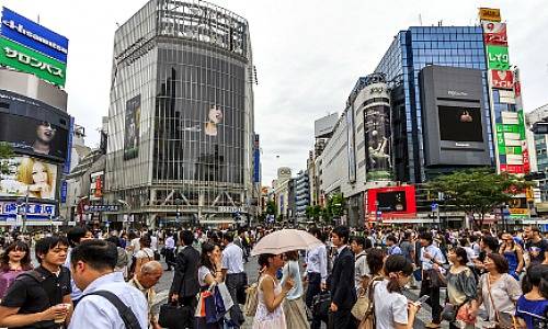 Shibuya Tokyo